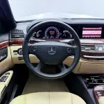 Mercedes-Benz S-Class 2008 из Китая