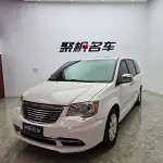 Chrysler Grand Voyager (Import) 2013 из Китая