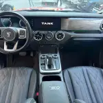 Tank Tank 300 2025 из Китая