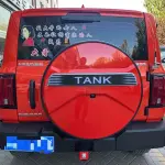 Tank Tank 300 2025 из Китая