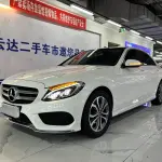 Mercedes-Benz C-Class 2015 из Китая