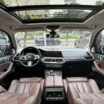 BMW X5 (Import) 2021 из Китая
