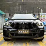 BMW X5 (Import) 2021 из Китая