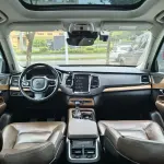 Volvo XC90 2021 из Китая