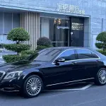 Mercedes-Benz S-Class 2016 из Китая