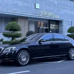 Mercedes-Benz S-Class 2016 из Китая