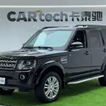 Land Rover Discovery 2015 из Китая