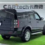 Land Rover Discovery 2015 из Китая