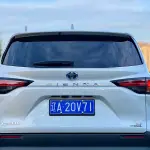 Toyota Sienna 2024 из Китая