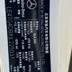 Mercedes-Benz GLA 2018 из Китая