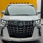 Toyota Alphard 2021 из Китая