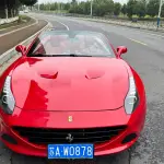 Ferrari California T 2011 из Китая