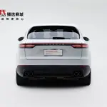 Porsche Cayenne 2020 из Китая