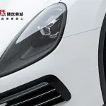 Porsche Cayenne 2020 из Китая