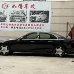 Mercedes-Benz S-Class 2013 245 л.с. — лот 56548856 из Китая