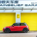 MINI Mini 2020 из Китая