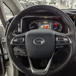 GAC Motor Trumpchi M8 2023 252 л.с. — лот 56426638 из Китая