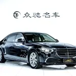 Mercedes-Benz S-Class 2023 из Китая