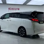Toyota Alphard 2023 из Китая