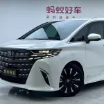 Toyota Alphard 2023 из Китая