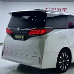 Toyota Alphard 2023 из Китая