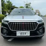 Hongqi Hongqi HS5 2021 224 л.с. 224 л.с. 224 л.с. из Китая