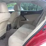 Lexus IS 2012 из Китая
