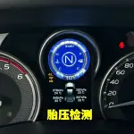 Isuzu D-MAX 2023 из Китая