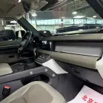 Land Rover Defender 2021 из Китая