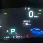 BYD Qin NEV 2015 из Китая