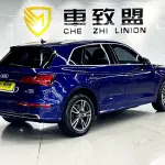 Audi Q5L 2019 190 л.с. из Китая