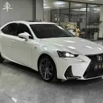 Lexus IS 2019 из Китая