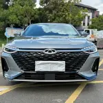 Chery Arrizo 8 2024 197 л.с. 197 л.с. 197 л.с. из Китая
