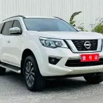 Nissan Terra 2022 из Китая