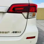 Nissan Terra 2022 из Китая