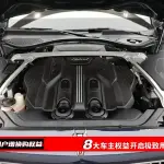 Bentley Flying Spur PHEV 2023 из Китая