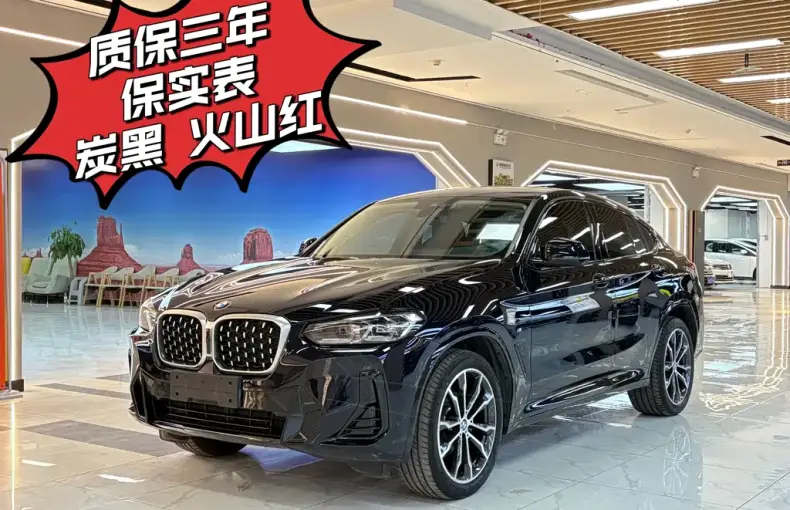BMW X4 2024 из Китая