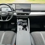Geely Xingrui 2024 из Китая