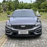 Geely Xingrui 2024 из Китая