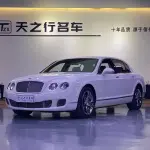 Bentley Flying Spur 2012 из Китая