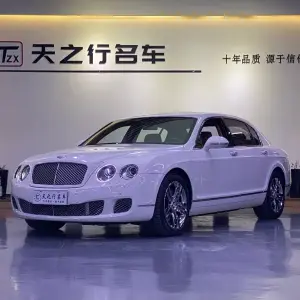 Bentley Flying Spur 2012 из Китая