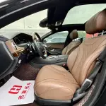 Mercedes-Benz S-Class 2017 из Китая