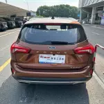 Ford Focus 2021 из Китая