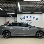 Kia K5 2021 из Китая