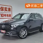 Mercedes-Benz GLE AMG 2023 из Китая