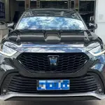 Toyota Crown Kluger 2023 из Китая