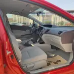 Honda Civic 2011 из Китая