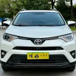 Toyota RAV4 2017 из Китая