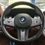 BMW 7 Series 2022 из Китая
