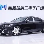 Mercedes-Benz S-Class 2022 из Китая